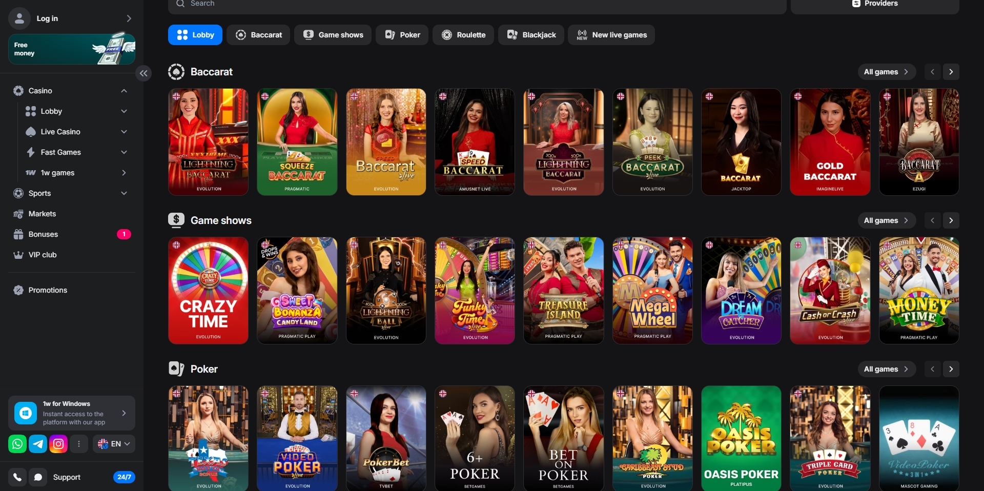 1Win Casino Games 1Win Casino Games