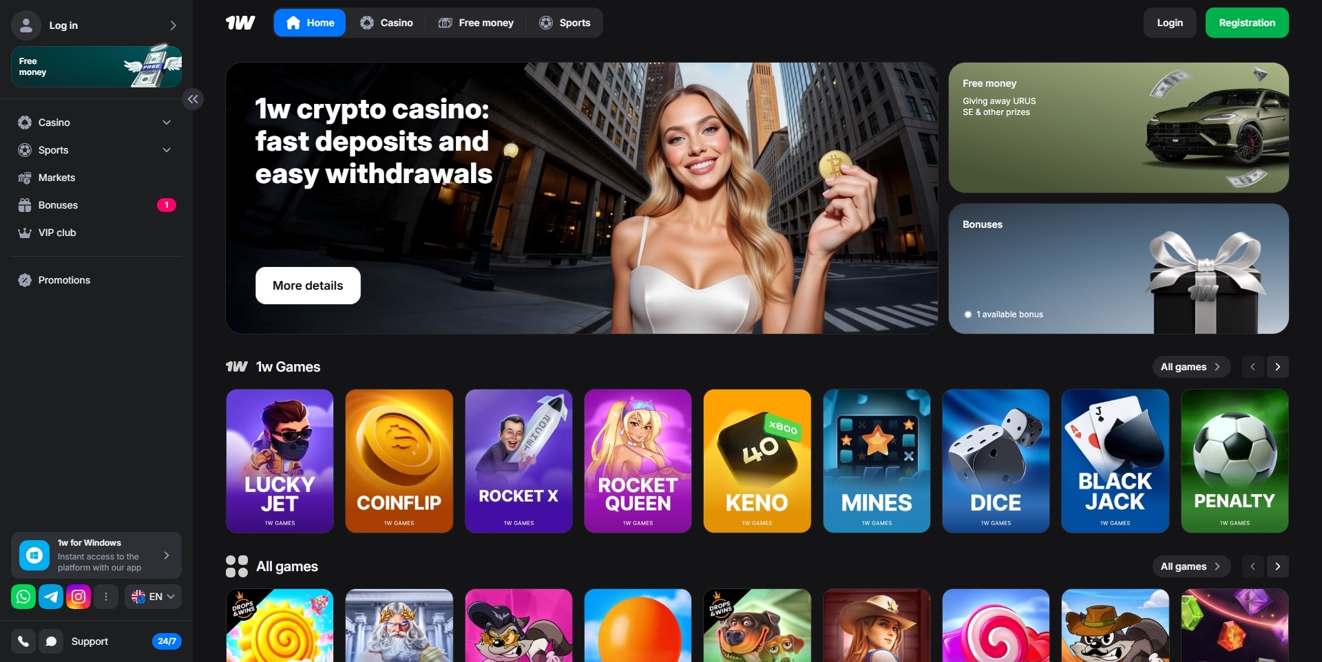 1Win Casino 1Win Casino